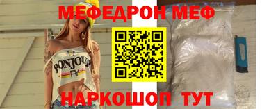 PSILOCYBIN Новозыбков