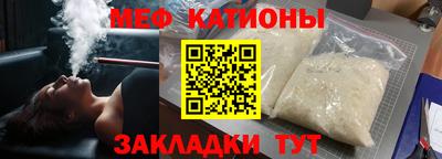 метадон Новодвинск