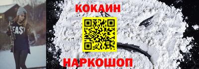 метадон Новодвинск