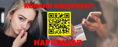 метадон Новодвинск