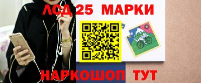 метадон Новодвинск