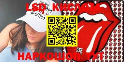 метадон Новодвинск