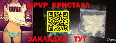 метадон Новодвинск