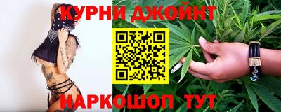 PSILOCYBIN Новозыбков