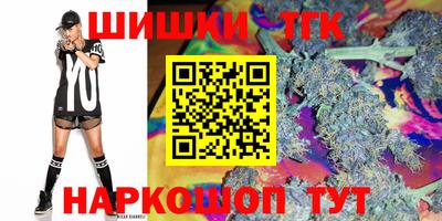 кокс Новокубанск