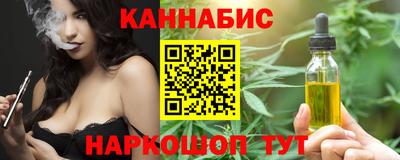 метадон Новодвинск