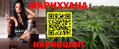 PSILOCYBIN Новозыбков
