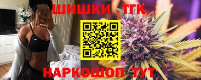 кокс Новокубанск