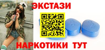 кокс Новокубанск