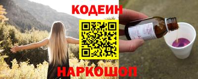 метадон Новодвинск