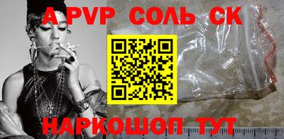 метадон Новодвинск