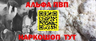 метадон Новодвинск