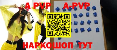 метадон Новодвинск