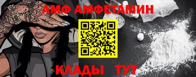 метадон Новодвинск