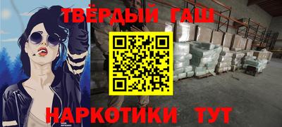 метадон Новодвинск
