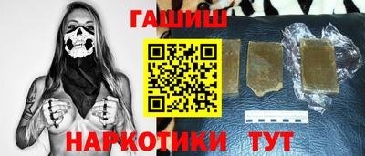 метадон Новодвинск