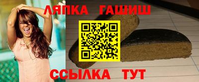 PSILOCYBIN Новозыбков
