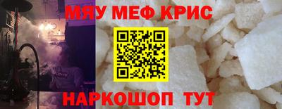 метадон Новодвинск