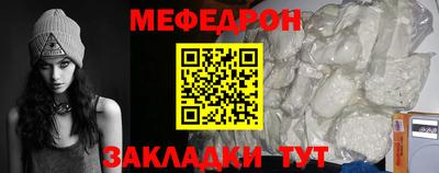 PSILOCYBIN Новозыбков