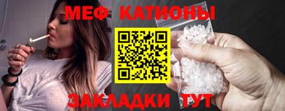 кокс Новокубанск