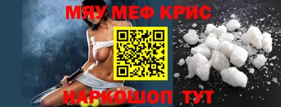 метадон Новодвинск